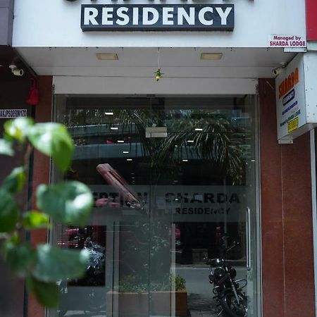Отель Sharda Residency Мумбаи Экстерьер фото